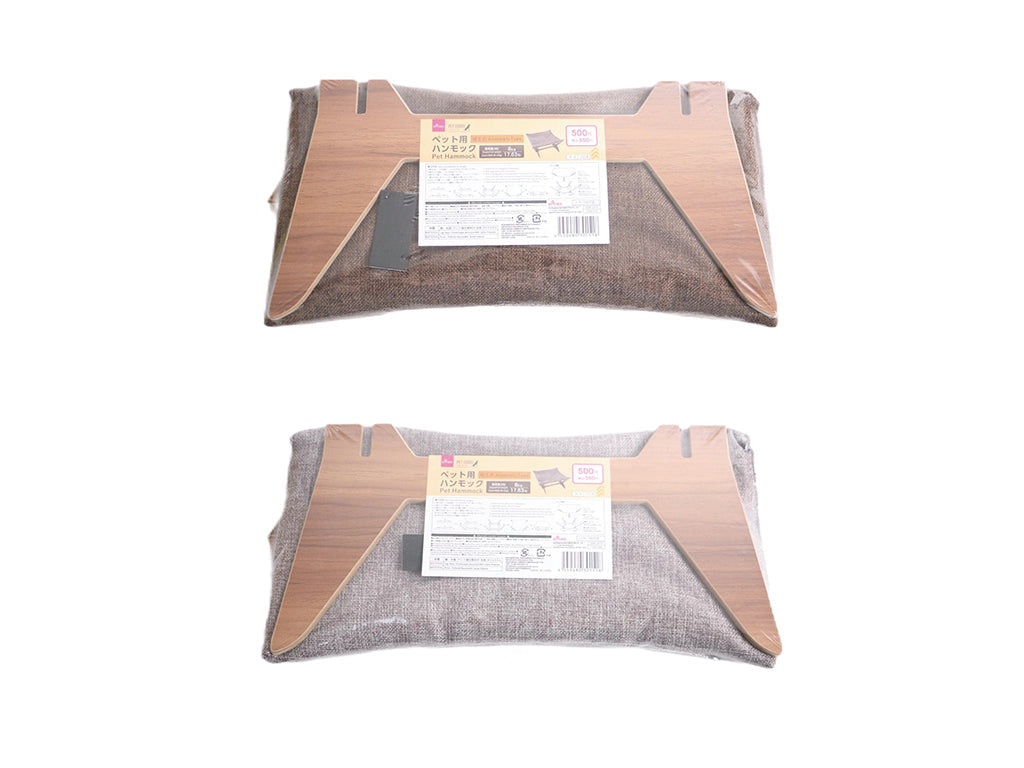 組立式ペット用ハンモック ダイソー(DAISO)