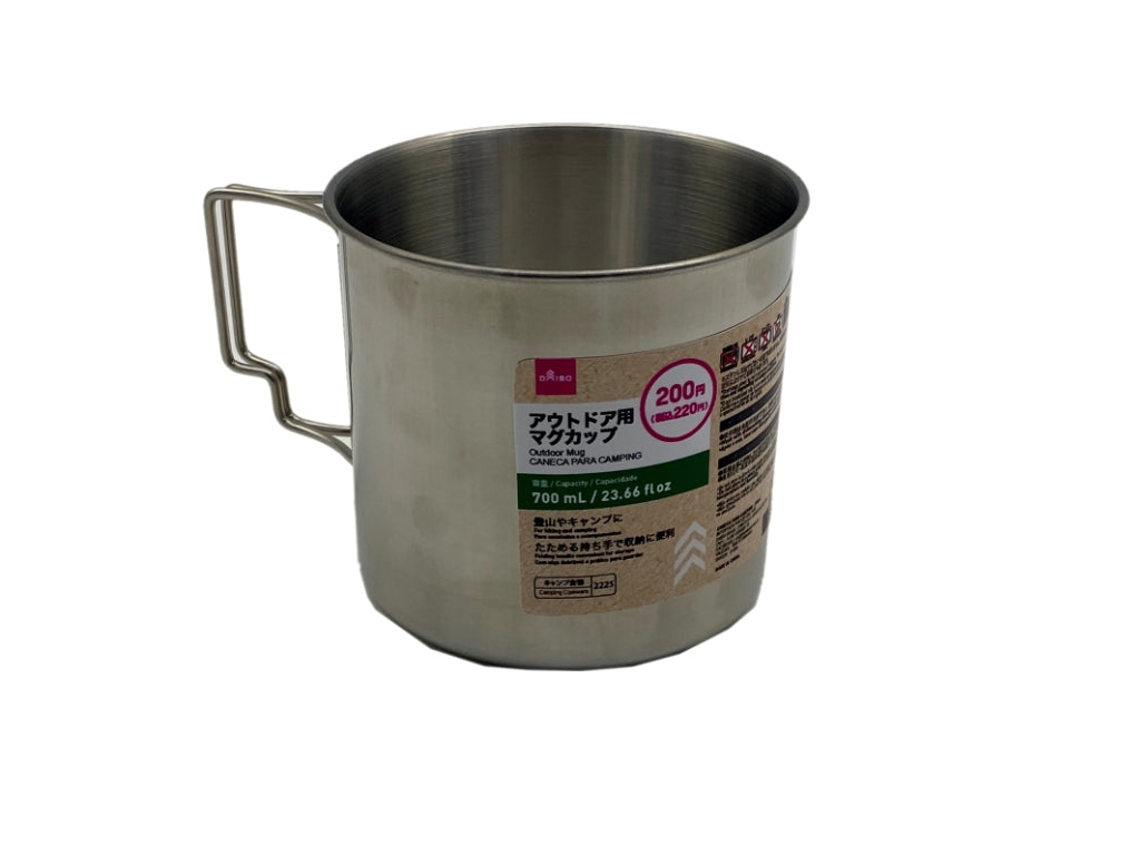 アウトドア用マグカップ ダイソー(DAISO)