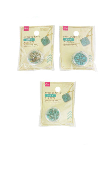クラフトレジン用パーツ（天然石、ターコイズブルー） ダイソー(DAISO)