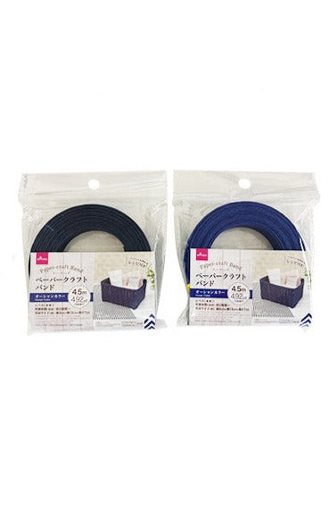 ペーパークラフトバンド（オーシャンカラー） ダイソー(DAISO)