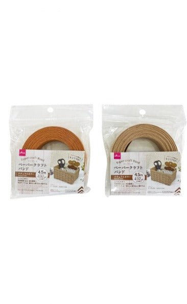 ペーパークラフトバンド（ナチュラルカラー） ダイソー(DAISO)