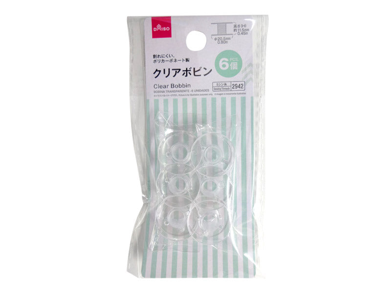 クリアボビン（６個） ダイソー(DAISO)