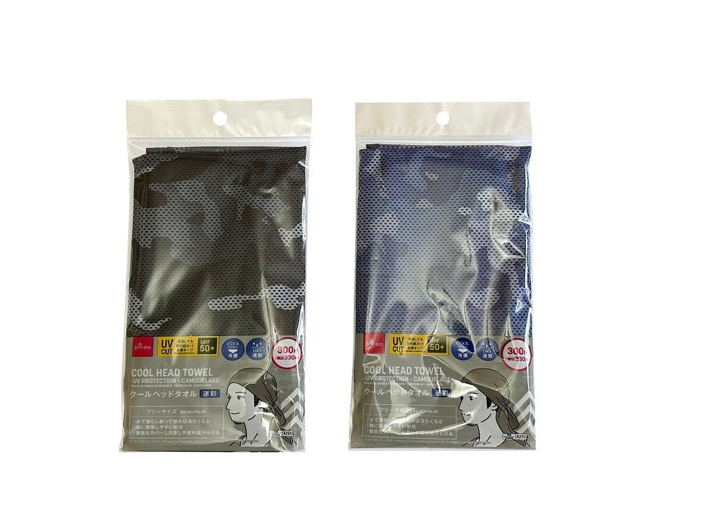 クールヘッドタオル（ＵＶカット、迷彩柄） ダイソー(DAISO)
