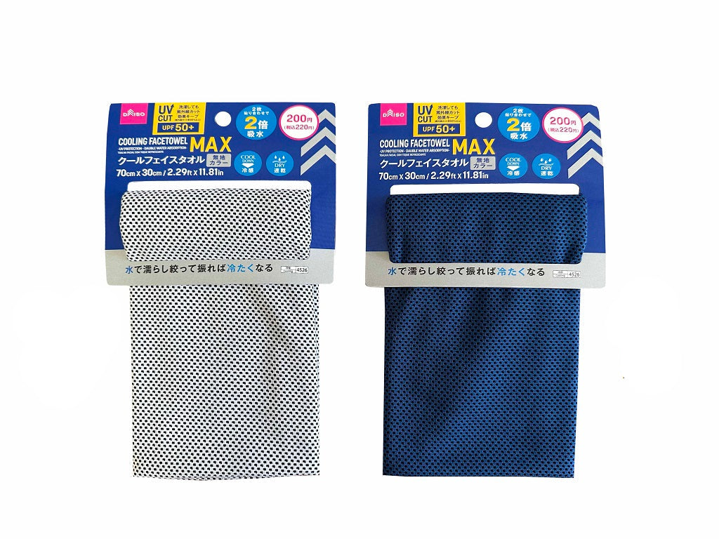 クールフェイスタオル（無地カラー、ＵＶカット、吸水力２倍） ダイソー(DAISO)