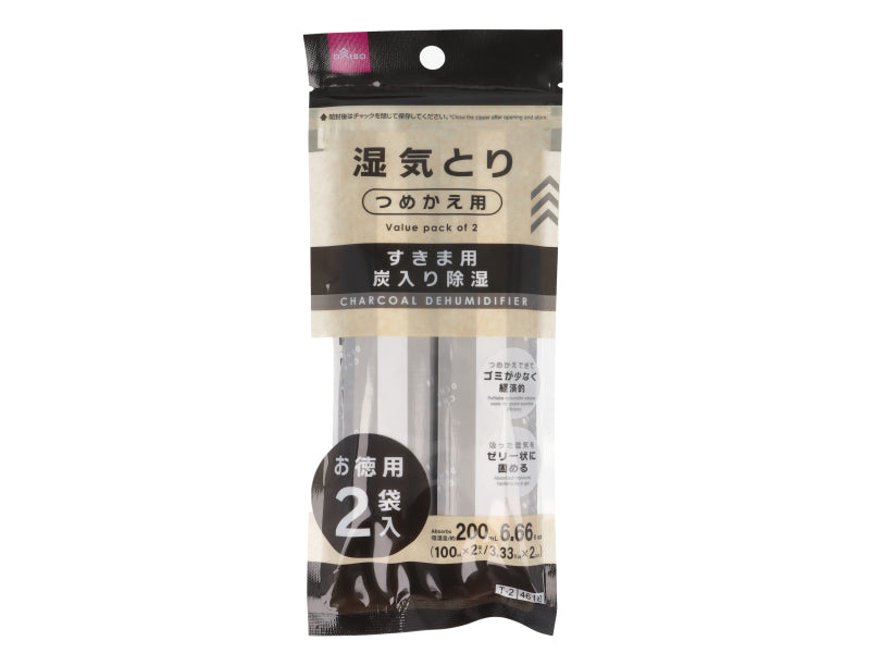 すきま用炭入除湿剤（つめかえ用、２個） ダイソー(DAISO)