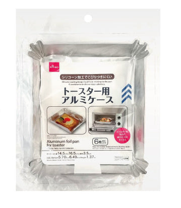 トースター用アルミケース（６枚） ダイソー(DAISO)
