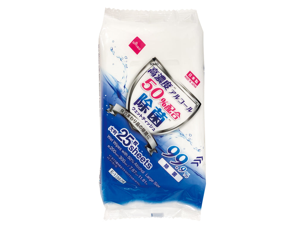 高濃度アルコール５０％除菌大判ウェット（２５枚） ダイソー(DAISO)