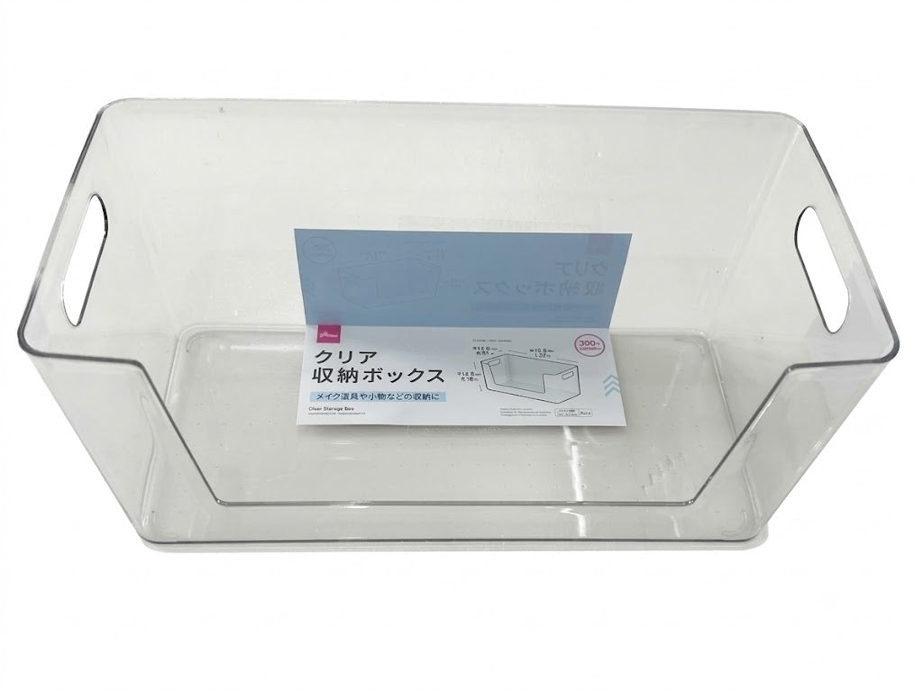 クリア収納ボックス ダイソー(DAISO)