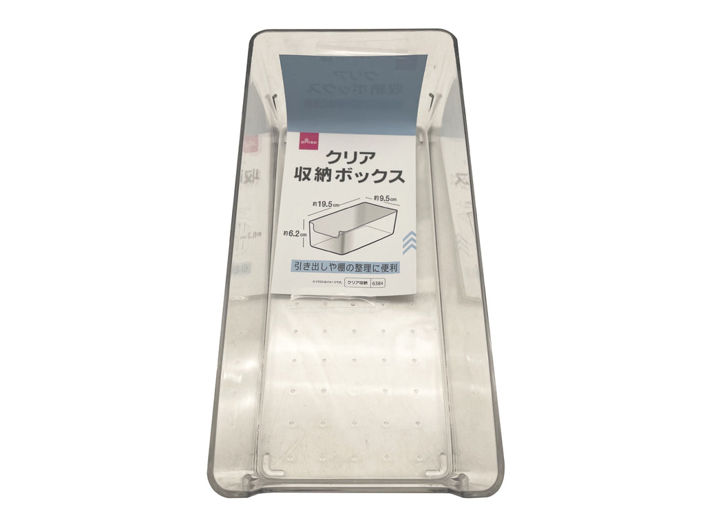 クリア収納ボックス ダイソー(DAISO)