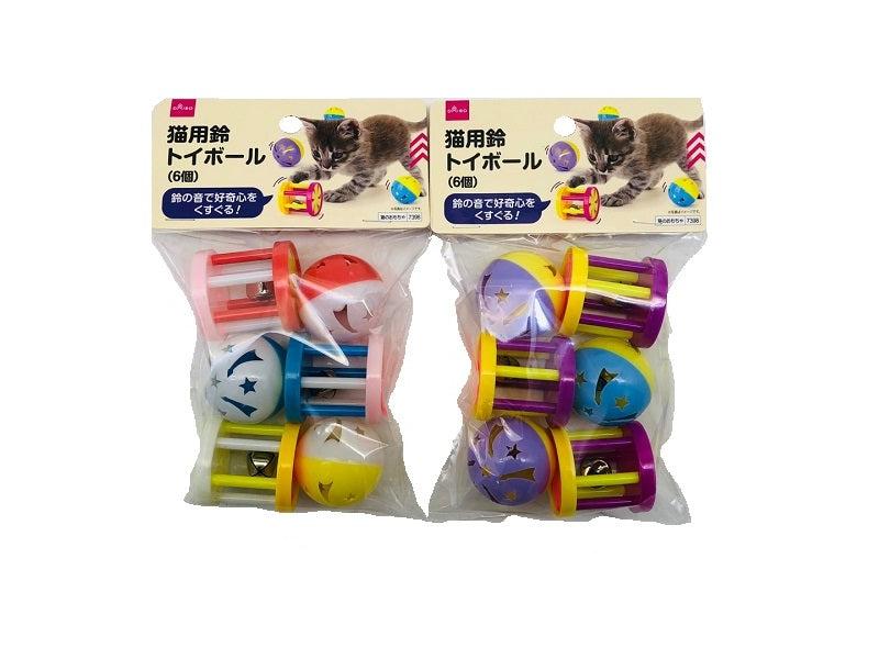 猫用鈴トイボール（６個） ダイソー(DAISO)