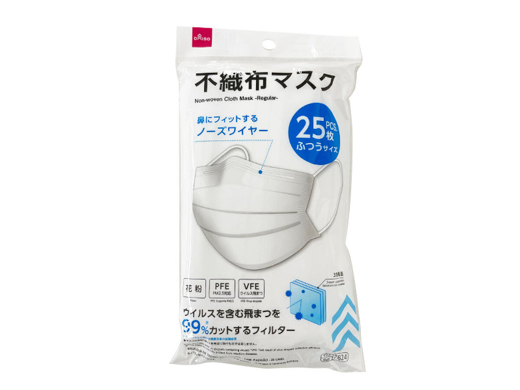 不織布マスク（ふつうサイズ、２５枚） ダイソー(DAISO)