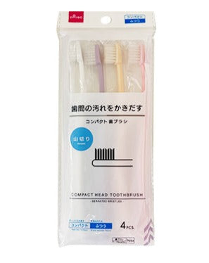 コンパクトヘッド歯ブラシ（山切り、４本） ダイソー(DAISO)