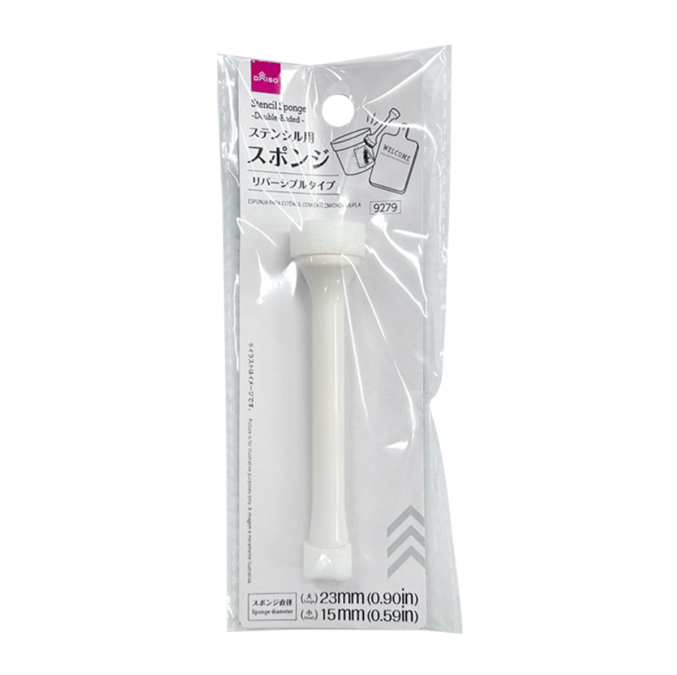 ステンシル用スポンジ（リバーシブルタイプ） ダイソー(DAISO)