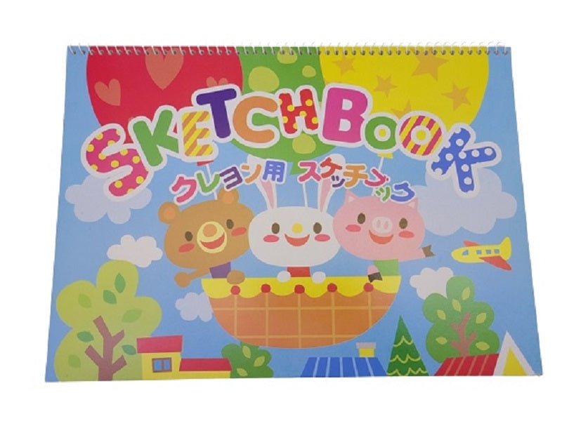 クレヨン用スケッチブック（２０枚） ダイソー(DAISO)