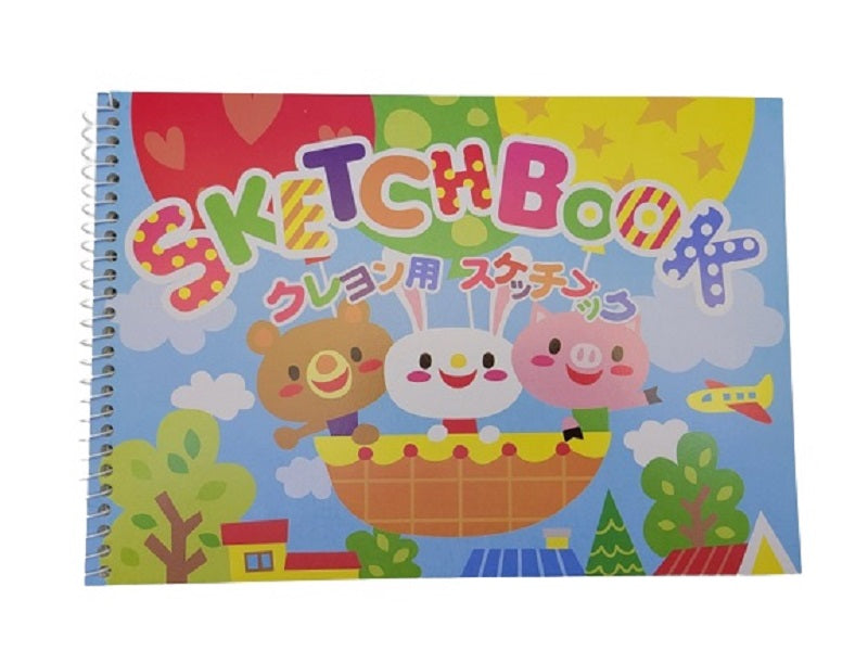 Ｂ５クレヨン用スケッチブック（３５枚） ダイソー(DAISO)