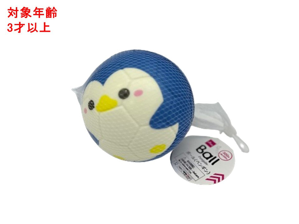 ボール（ペンギン） ダイソー(DAISO)