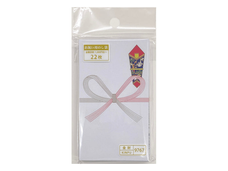 のし袋（小）一般祝用２２枚 ダイソー(DAISO)
