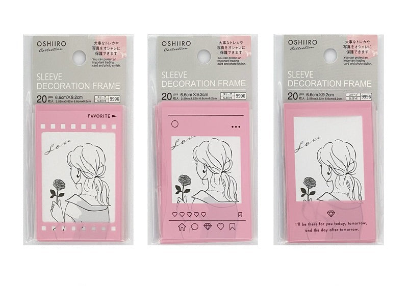 スリーブデコレーションフレーム（ピンク） ダイソー(DAISO)
