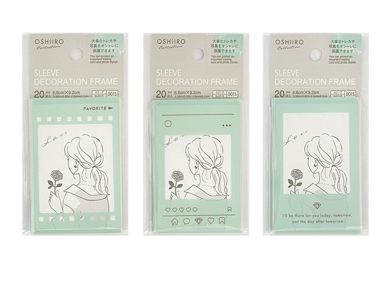 スリーブデコレーションフレーム（グリーン） ダイソー(DAISO)