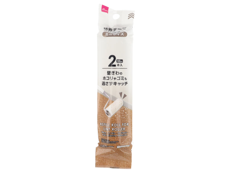 粘着テープクリーナー用スペアテープ（５０周、幅寄せ粘着） ダイソー(DAISO)