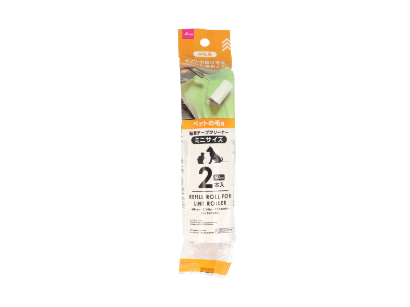 粘着テープクリーナー用スペアテープ（５０周、ペットの毛用） ダイソー(DAISO)