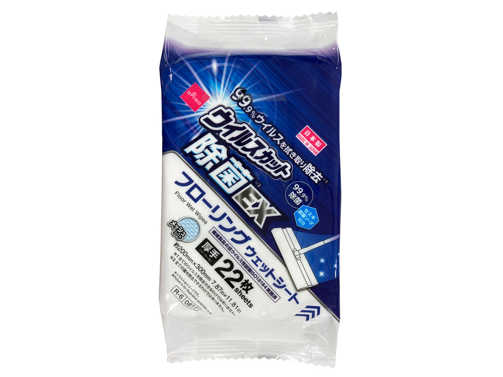 ウイルスカット除菌ＥＸフローリングウェットシート（２２枚） ダイソー(DAISO)