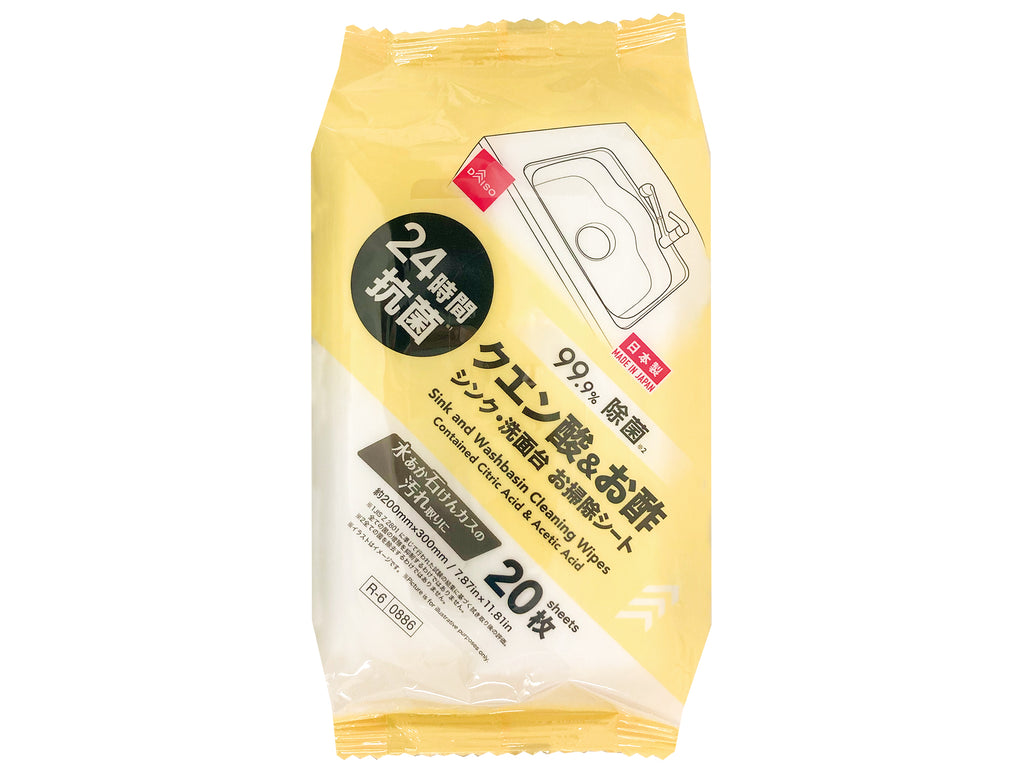 クエン酸＆お酢シンク・洗面台お掃除シート（２０枚、２４抗菌） ダイソー(DAISO)