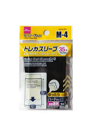 トレカスリーブ（Ｍ－４、３５枚） ダイソー(DAISO)