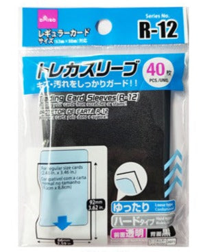 トレカスリーブ（Ｒ－１２、４０枚） ダイソー(DAISO)