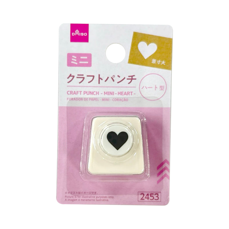 クラフトパンチ（ミニ、ハート型） ダイソー(DAISO)