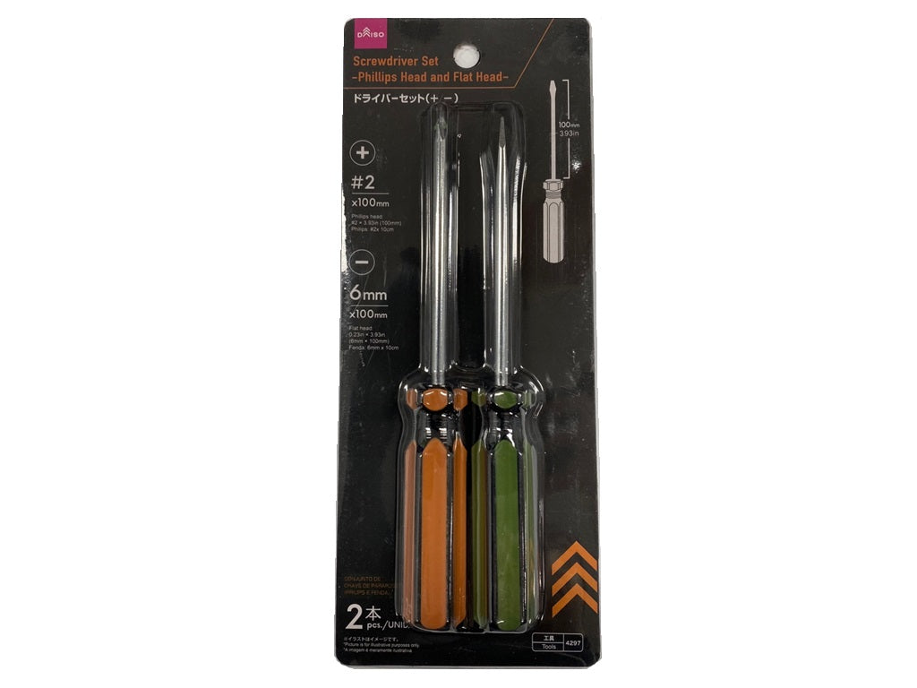 ドライバーセット（＋／－） ダイソー(DAISO)