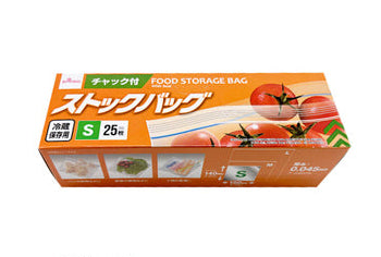 ストックバッグ（チャック付、Ｓ、２５枚、冷蔵保存用） ダイソー(DAISO)