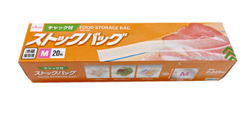 ストックバッグ（チャック付、Ｍ、２０枚、冷蔵保存用） ダイソー(DAISO)