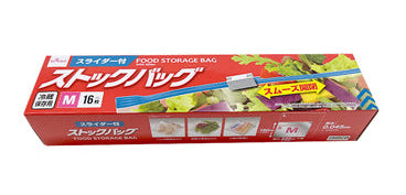 ストックバッグ（スライダー付、Ｍ、１６枚、冷蔵保存用） ダイソー(DAISO)