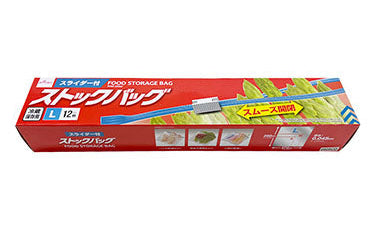 ストックバッグ（スライダー付、Ｌ、１２枚、冷蔵保存用） ダイソー(DAISO)