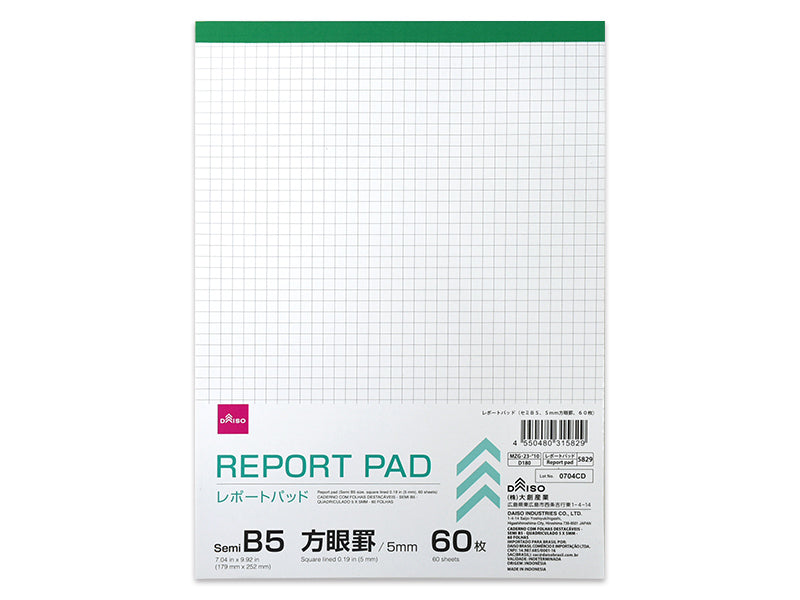 レポートパッド（セミＢ５、５ｍｍ方眼罫、６０枚） ダイソー(DAISO)