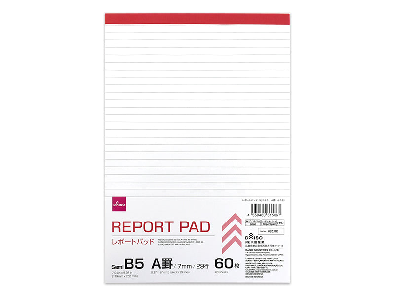レポートパッド（セミＢ５、Ａ罫、６０枚） ダイソー(DAISO)