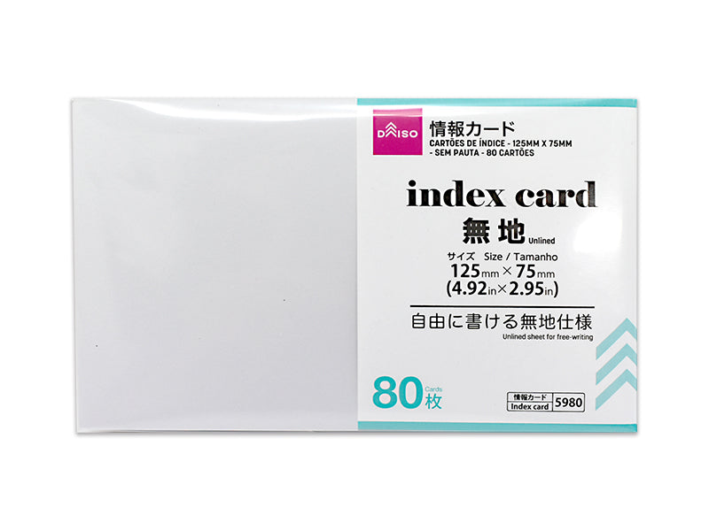 情報カード（無地、８０枚） ダイソー(DAISO)