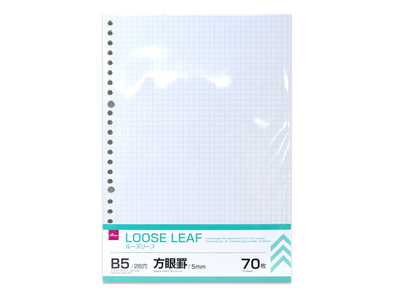 ルーズリーフ（Ｂ５、５ｍｍ方眼罫、７０枚） ダイソー(DAISO)