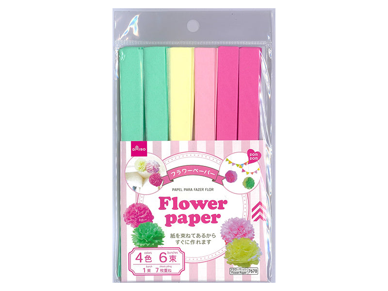 フラワーペーパー（４色セット、パステル） ダイソー(DAISO)