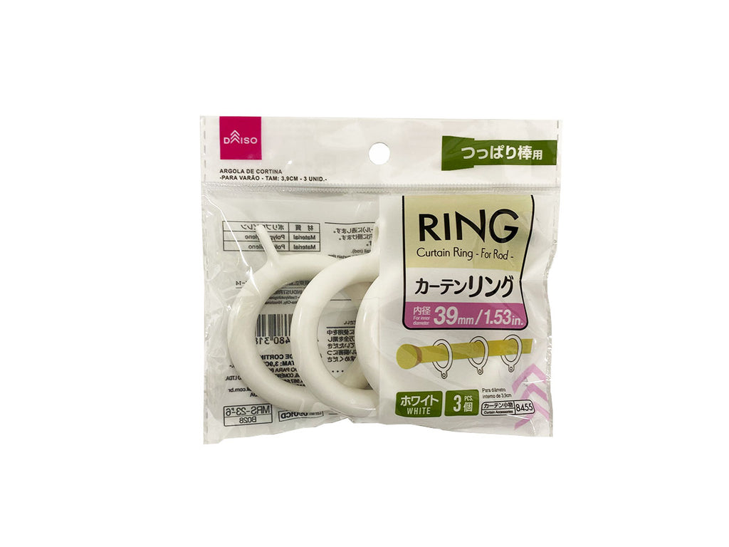 カーテンリング（ホワイト、ポール用、３９ｍｍ用、３個） ダイソー(DAISO)