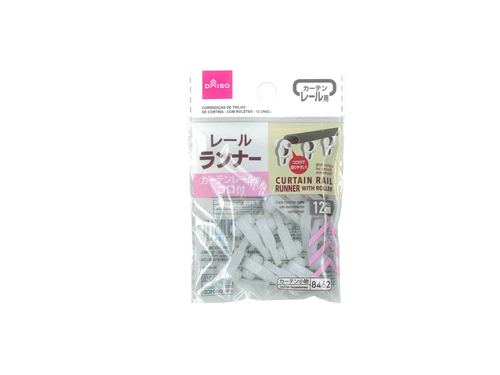 カーテンレールランナー（コロ付、１２個） ダイソー(DAISO)