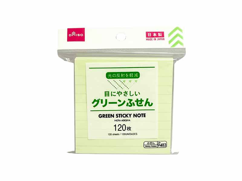 グリーンふせん（１２０枚、罫線入） ダイソー(DAISO)
