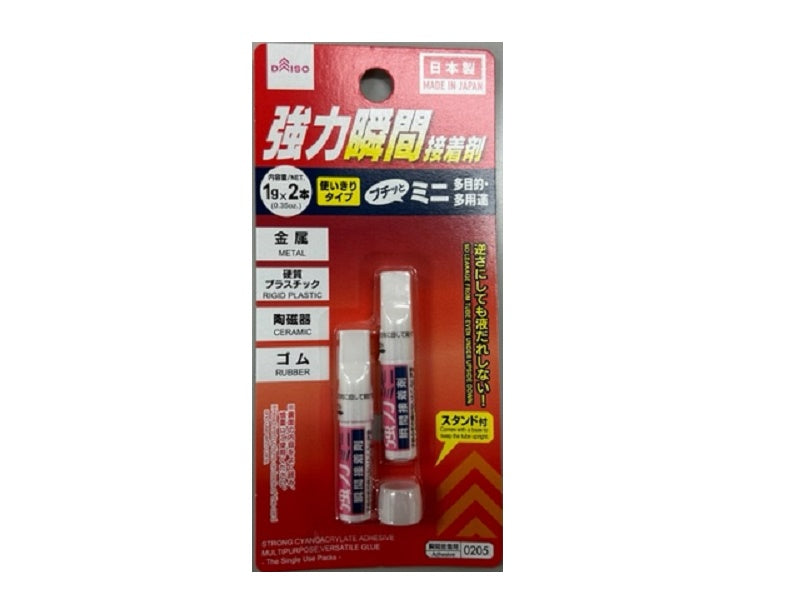 プチっと瞬間ミニ１ｇ（接着剤２本、スタンド１ケ付） ダイソー(DAISO)