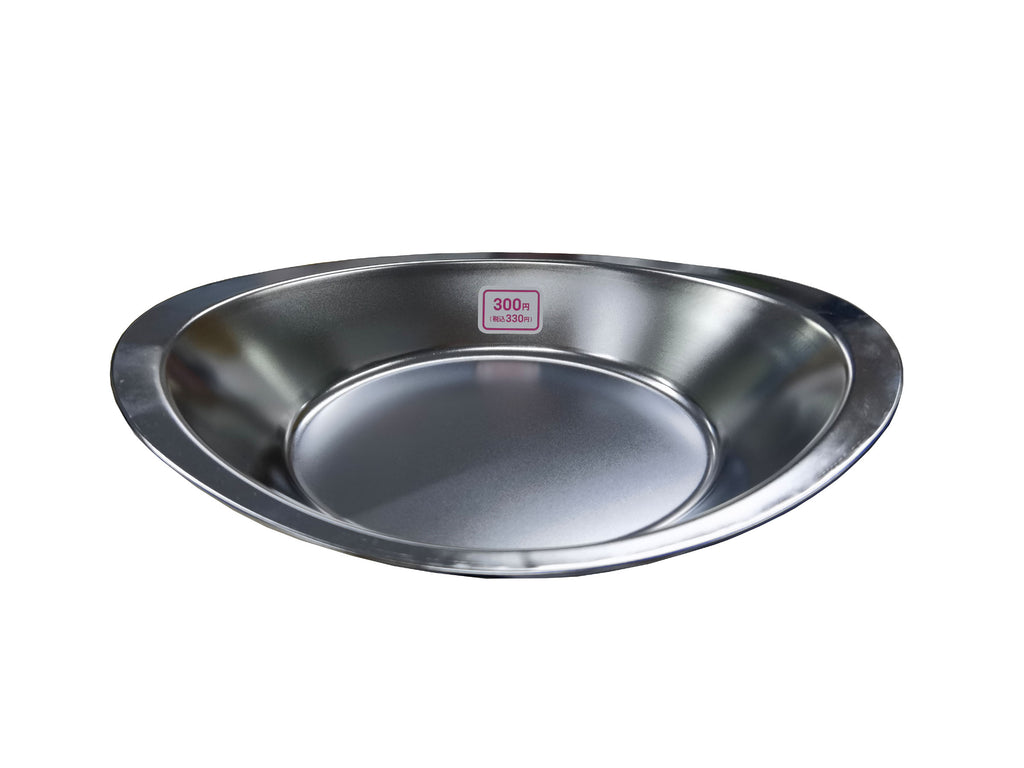 カレー皿 ダイソー(DAISO)