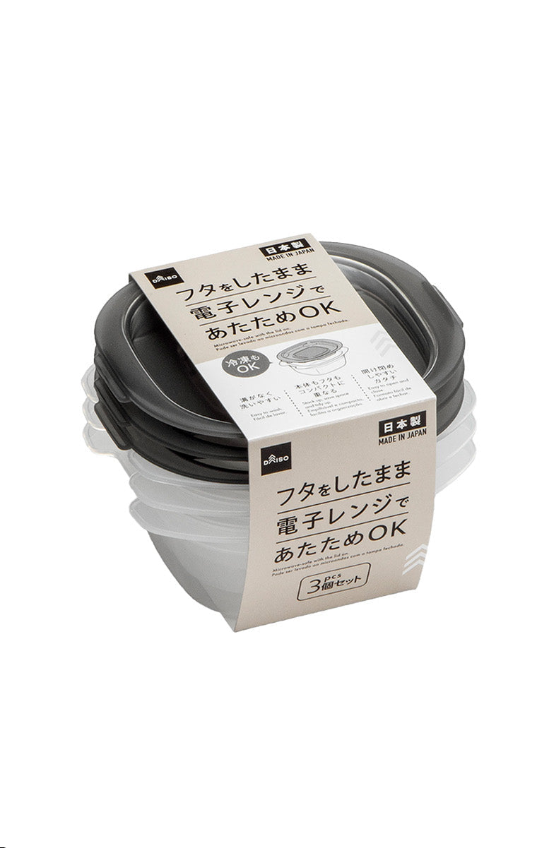 クレルパック（３個、グレー） ダイソー(DAISO)