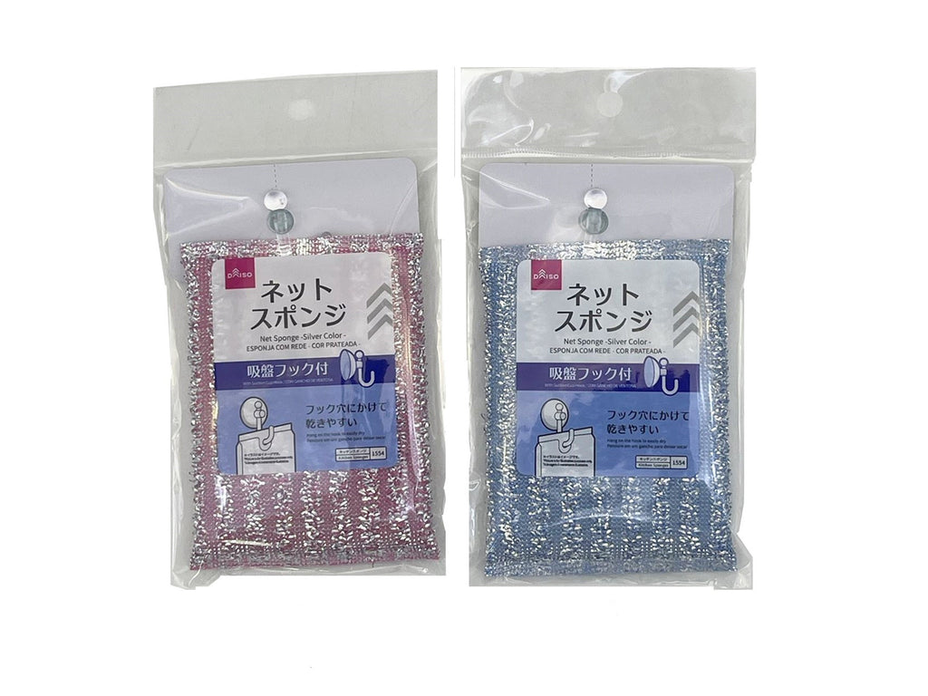 ネットスポンジ（シルバーカラー、吸盤フック付） ダイソー(DAISO)