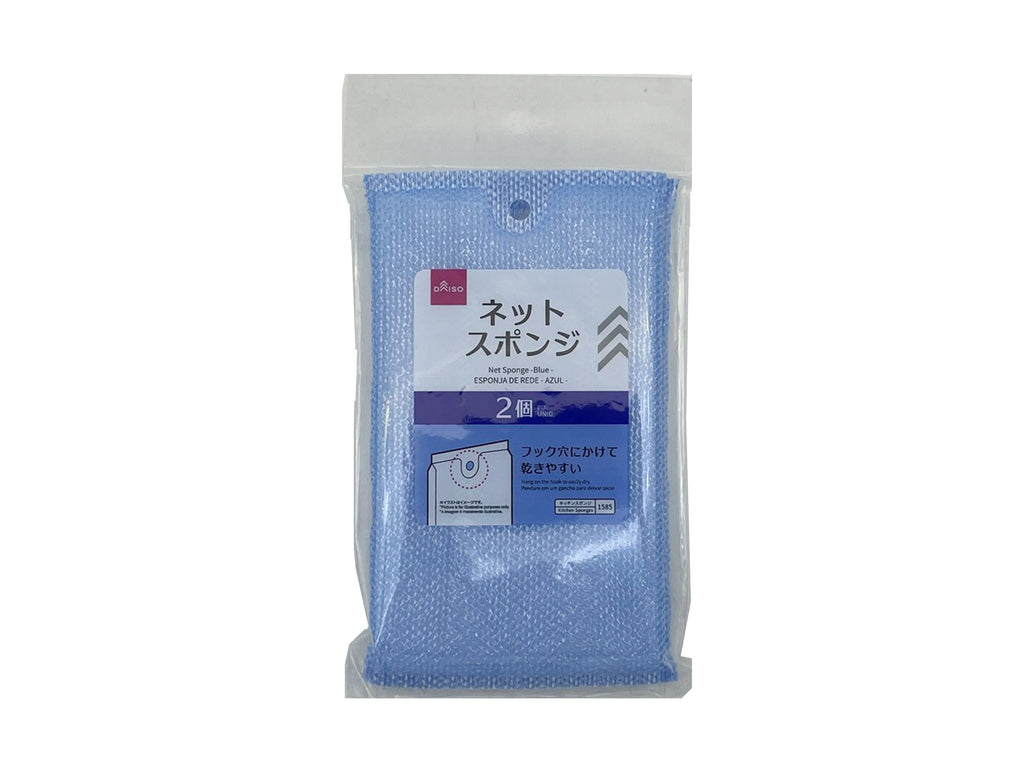 ネットスポンジ（ブルー、２個） ダイソー(DAISO)