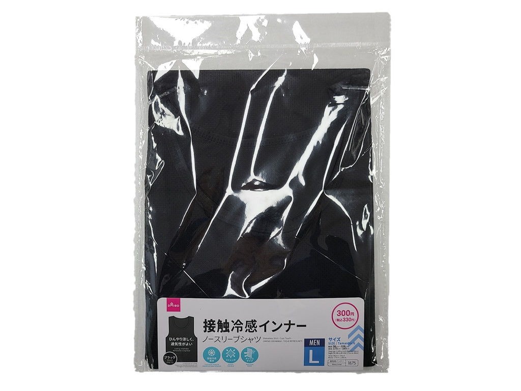 ノースリーブシャツ（Ｌ、冷感、ブラック） ダイソー(DAISO)