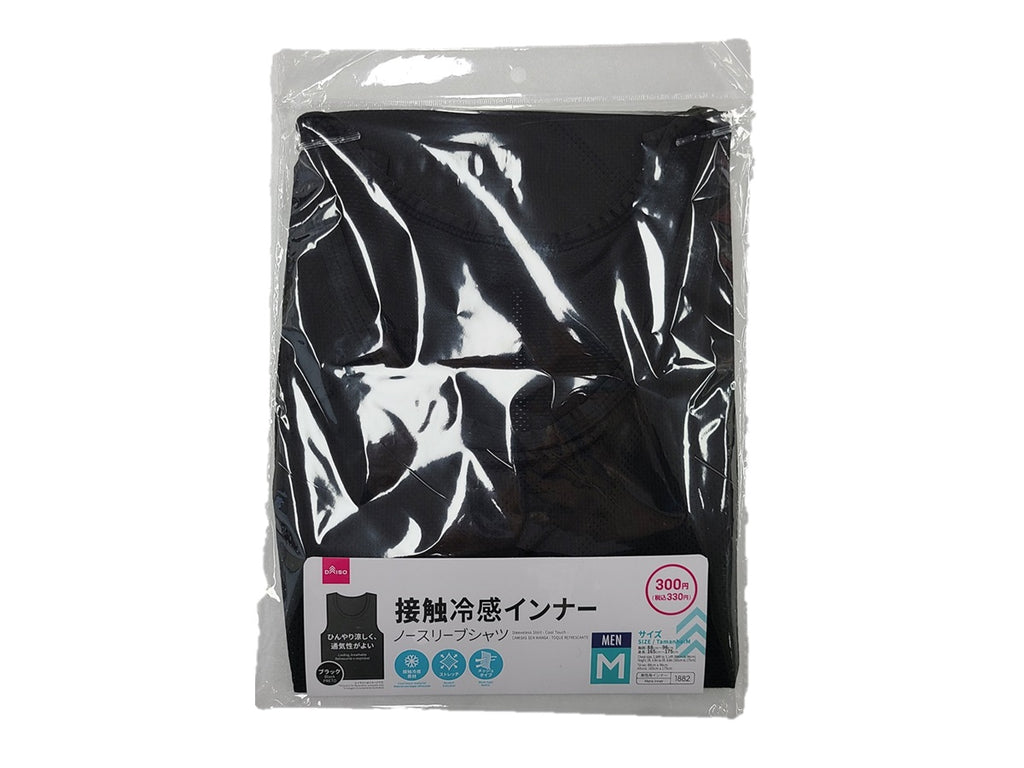 ノースリーブシャツ（Ｍ、冷感、ブラック） ダイソー(DAISO)